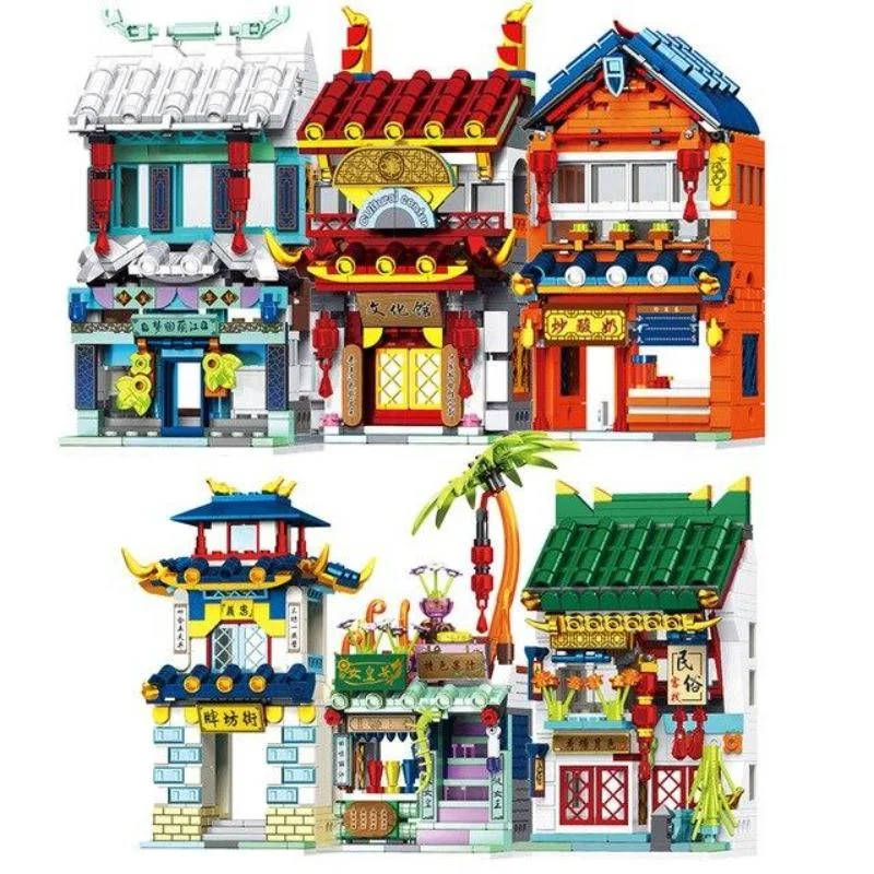 Set of 6  - 1721pcs