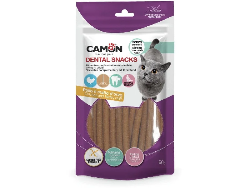 Chicken And Malt Sticks For Cats (60G)