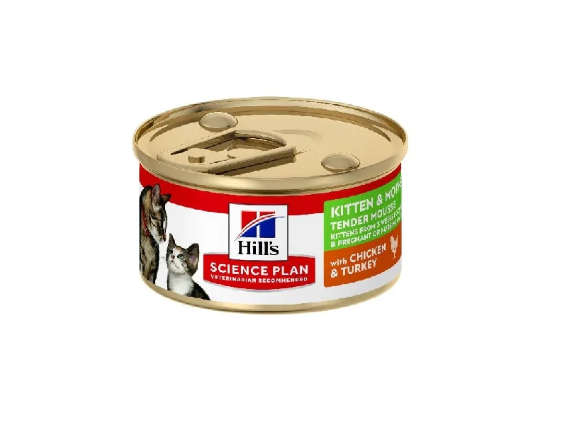 Hill`s Science Plan Kitten & Mother Tender Mousse Cat Food with Chicken & Turkey 85 g