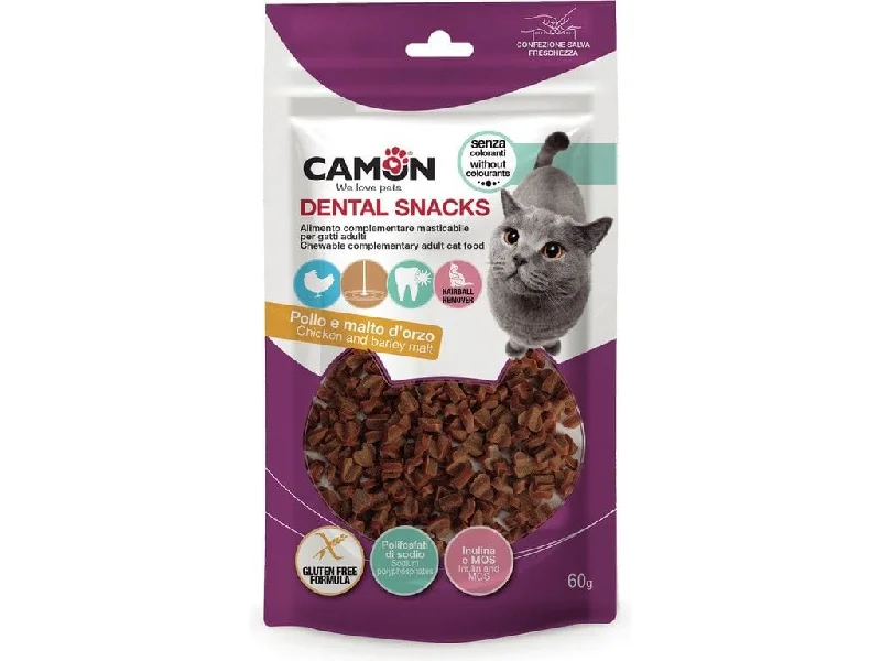 Malt-flavored chicken hearts for cats (60g)