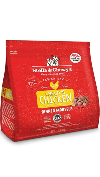 High-quality dog food with lamb for sensitive stomachs and healthy digestion-Stella & Chewy's Frozen Dinner Morsels: Chicken